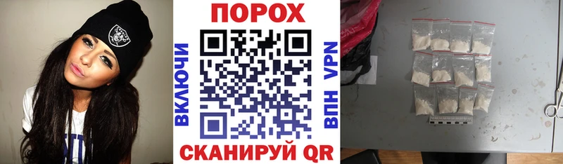 где найти наркотики  Братск  АМФ 98% 