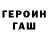 Метадон VHQ Vjacheslav Dadykin