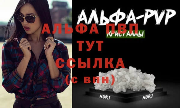 круглые Медногорск