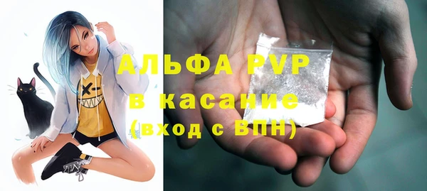 круглые Медногорск