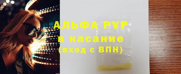 ГАЛЛЮЦИНОГЕННЫЕ ГРИБЫ Медвежьегорск