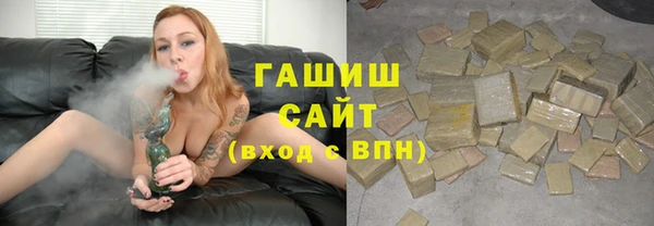 круглые Медногорск