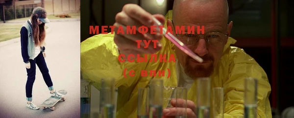 ГАЛЛЮЦИНОГЕННЫЕ ГРИБЫ Медвежьегорск