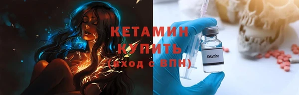 прущий лед Мегион