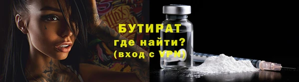 прущий лед Мегион