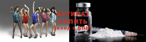 прущий лед Мегион