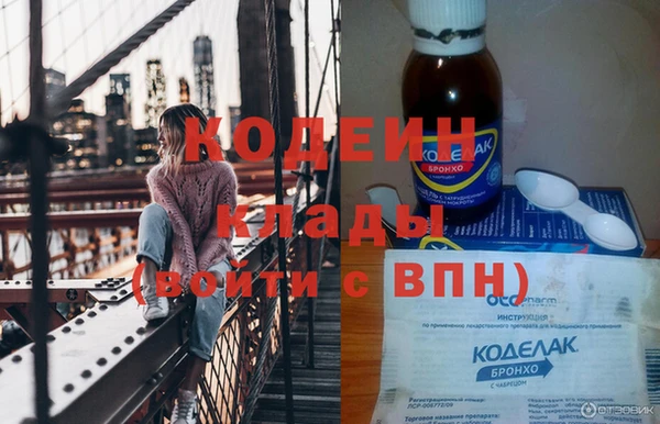 прущий лед Мегион