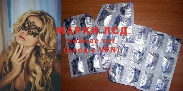 круглые Медногорск