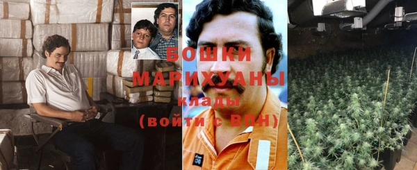 круглые Медногорск