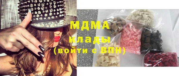 круглые Медногорск
