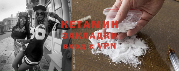 ГАЛЛЮЦИНОГЕННЫЕ ГРИБЫ Медвежьегорск