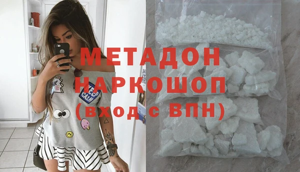 прущий лед Мегион