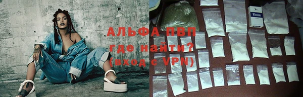 прущий лед Мегион