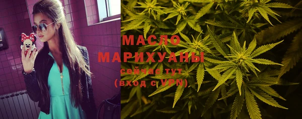 прущий лед Мегион