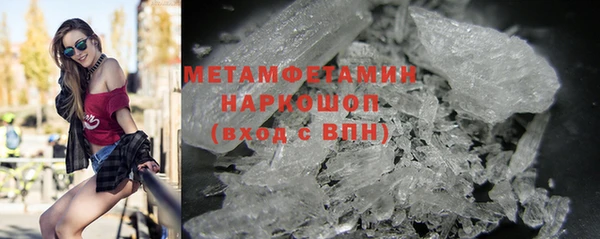 круглые Медногорск