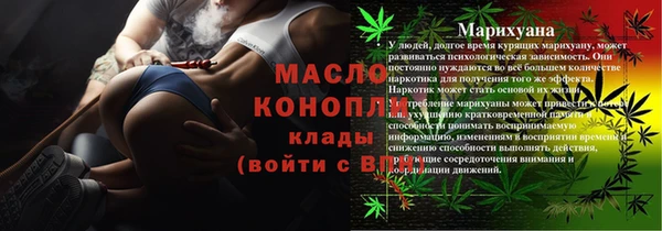 прущий лед Мегион