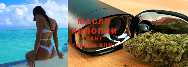 прущий лед Мегион