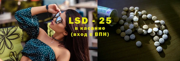 круглые Медногорск